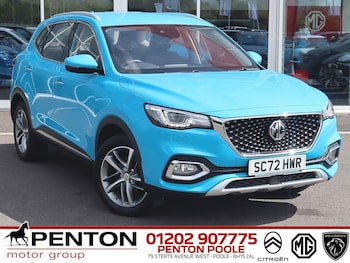 Used MG MG HS 2023 for sale - 79395975: Photo
