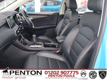 Used MG MG HS 2023 for sale - 79395975: Photo