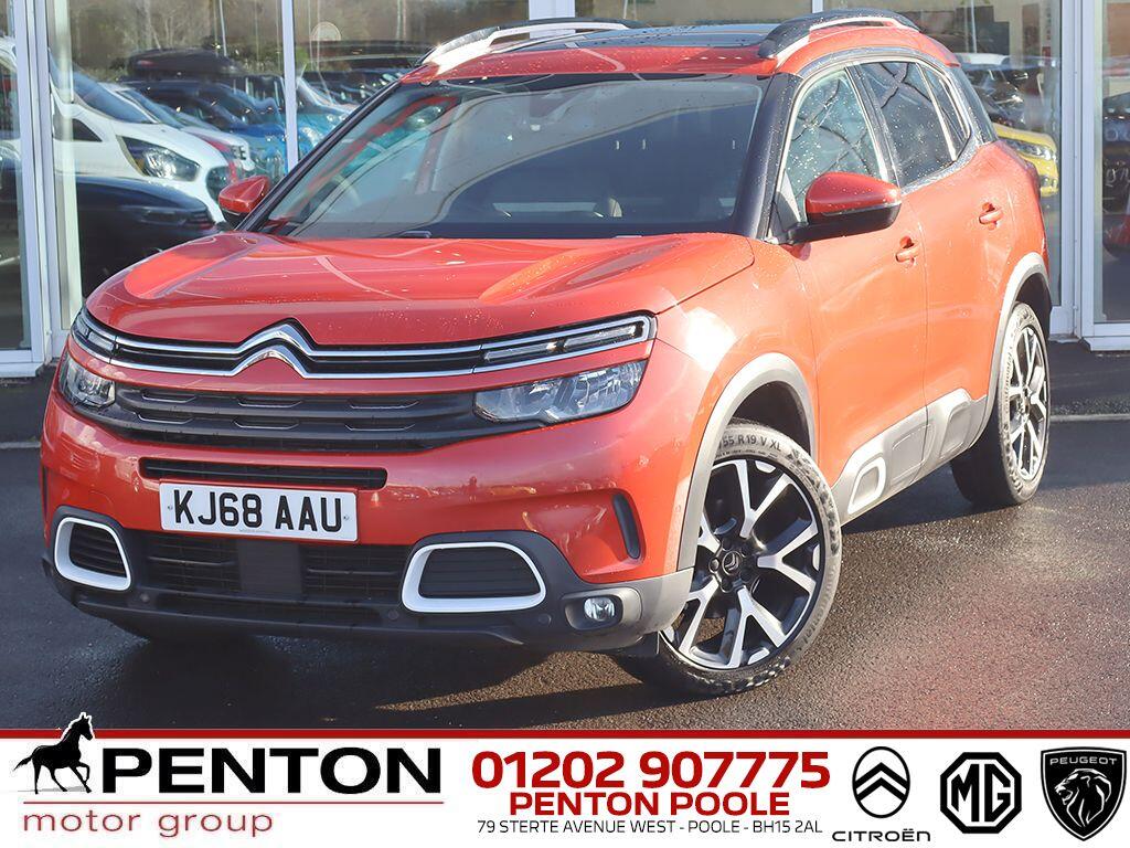 Used Citroen C5 Aircross 2019 for sale - 76538122: Photo 16