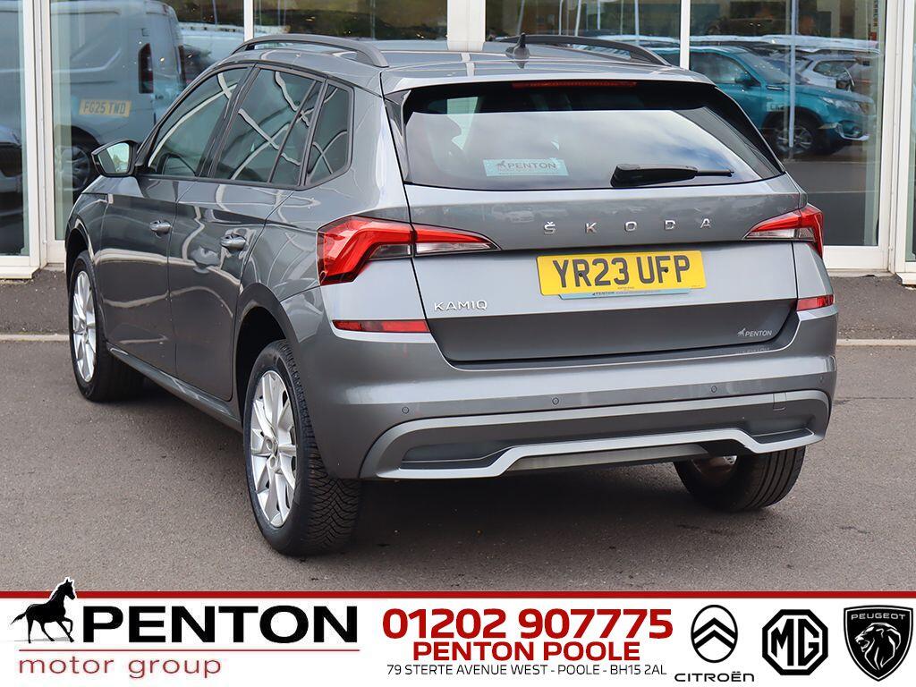 Used Skoda Kamiq 2023 for sale - 76094569: Photo 20