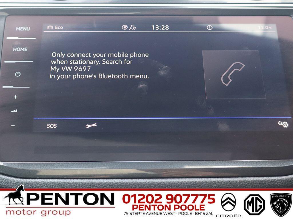 Used Volkswagen Tiguan 2024 for sale - 76886594: Photo 10