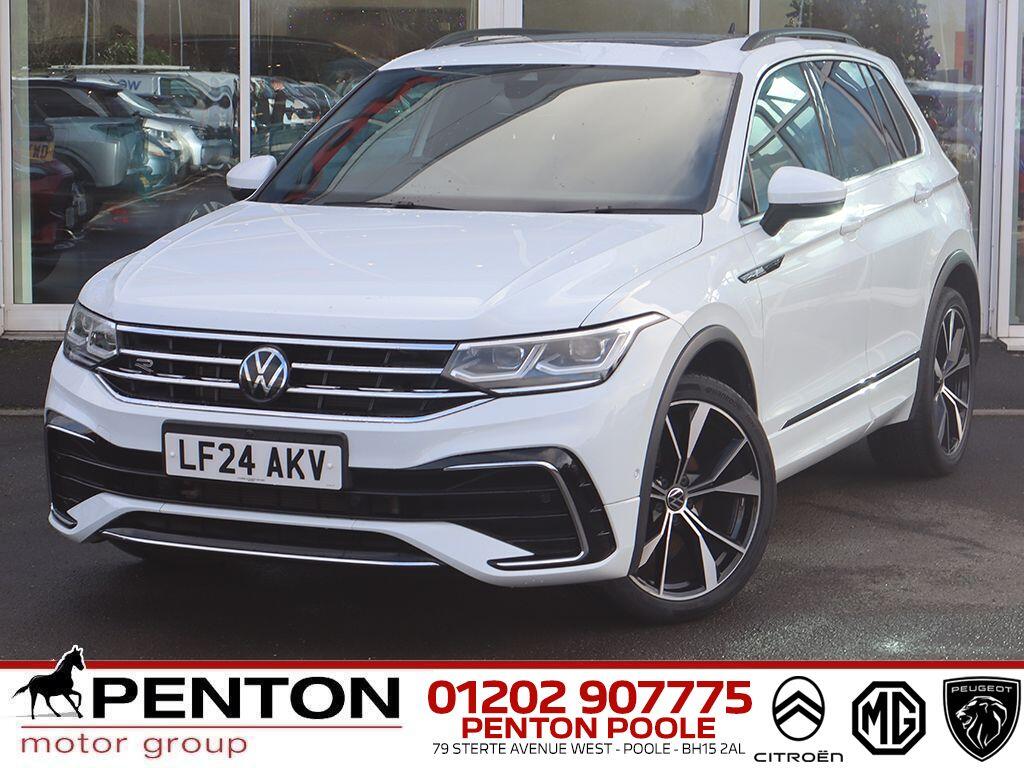 Used Volkswagen Tiguan 2024 for sale - 76886594: Photo 17