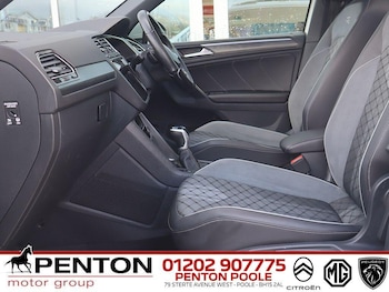 Used Volkswagen Tiguan 2024 for sale - 76886594: Photo