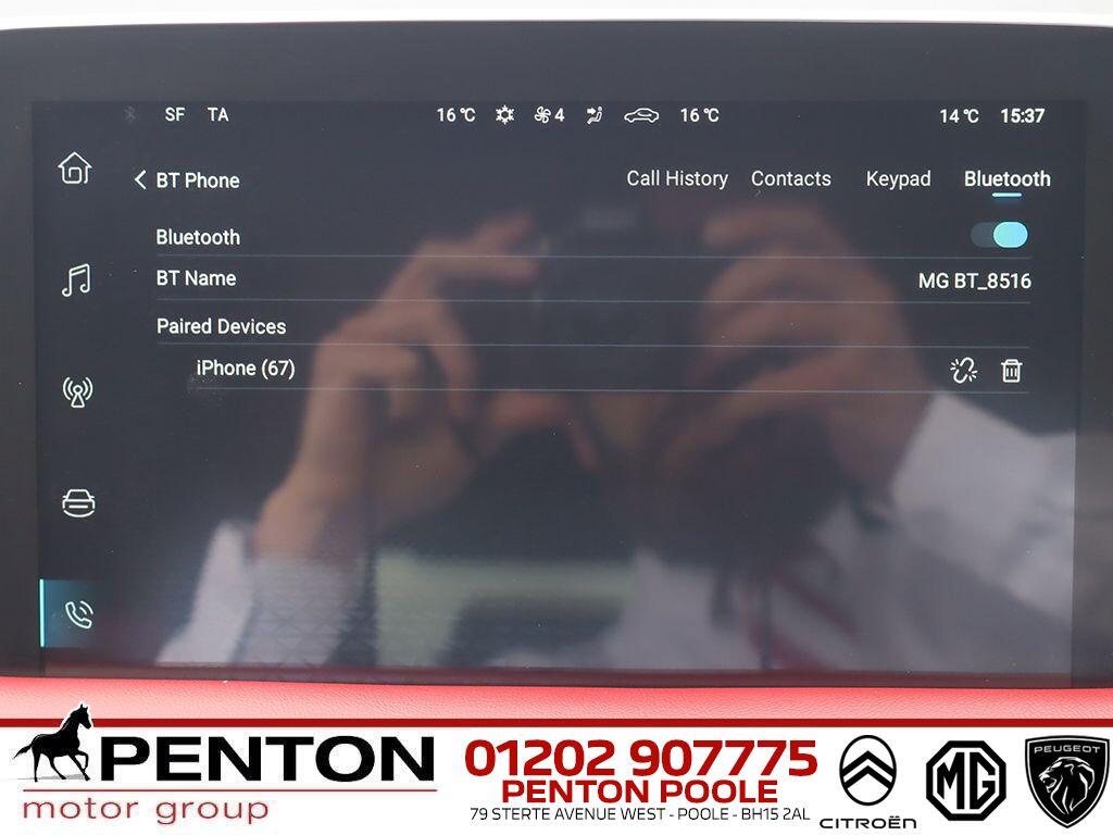 Used MG MG HS 2023 for sale - 78185215: Photo 10