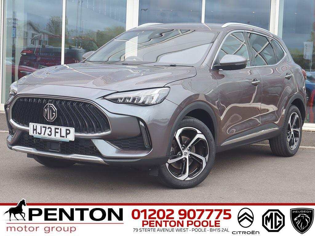 Used MG MG HS 2023 for sale - 78185215: Photo 17