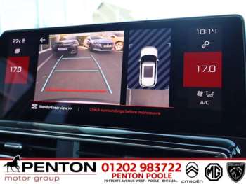 Used Citroen C5 Aircross 2023 for sale - 75214006: Photo
