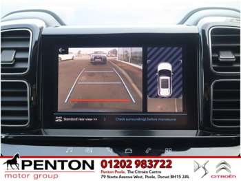 Used Citroen C5 Aircross 2020 for sale - 73835128: Photo