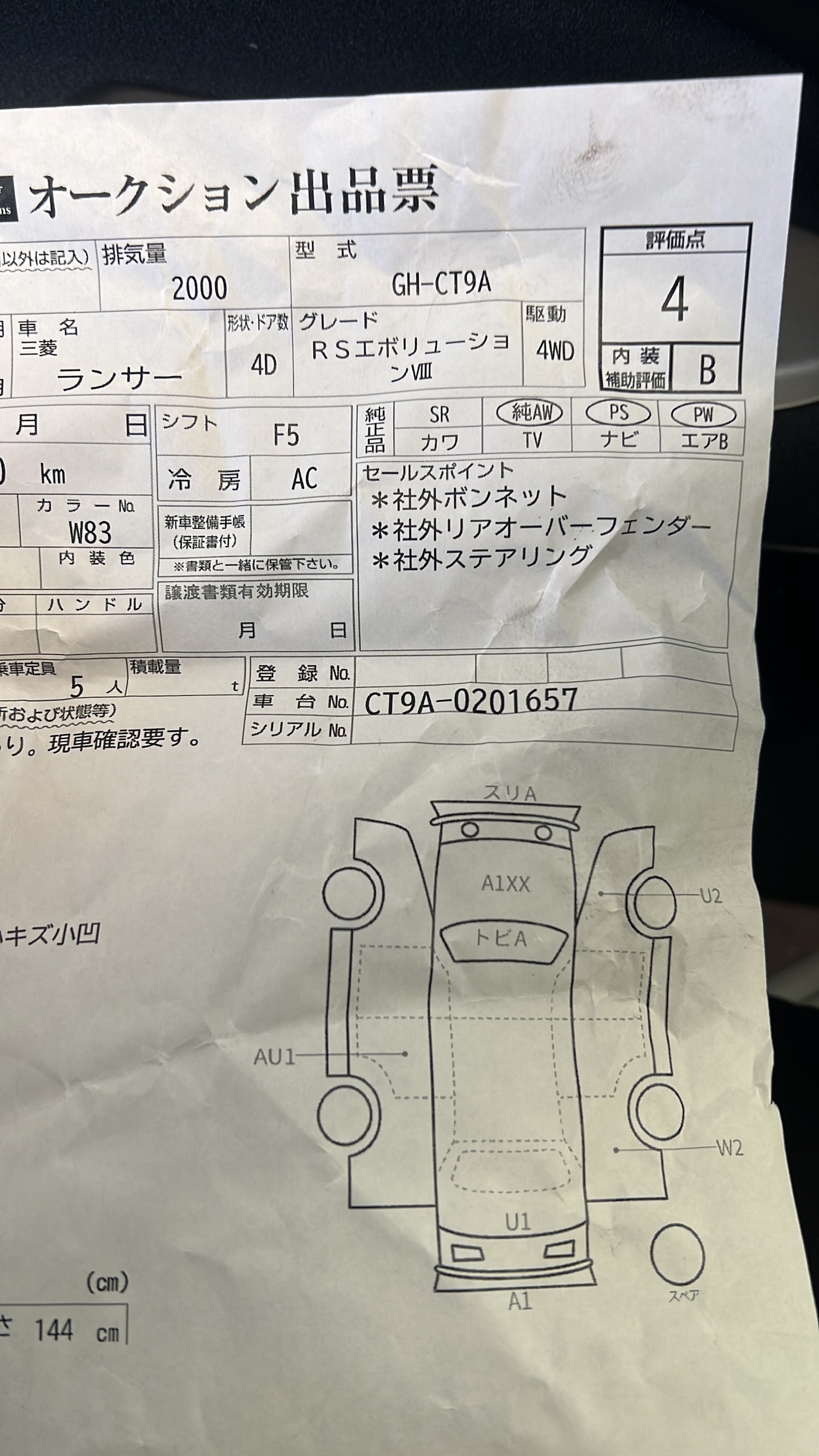 Used Mitsubishi Lancer 2003 for sale - 77793028: Photo 38