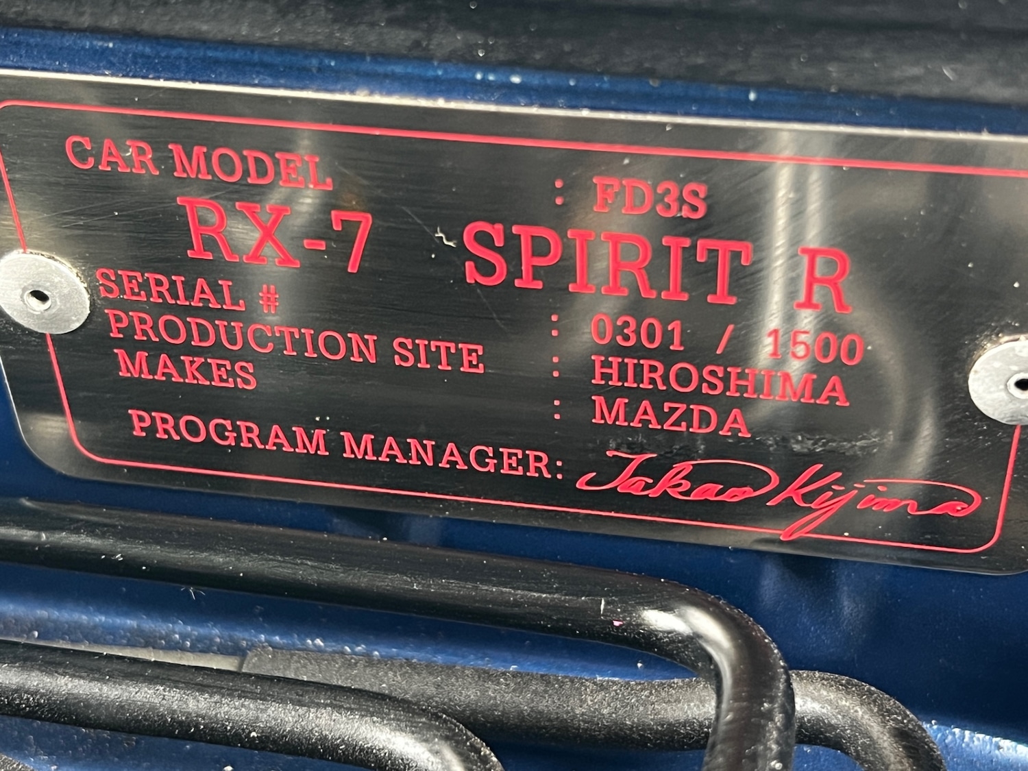 Used Mazda RX-7 2000 for sale - 77796827: Photo 9