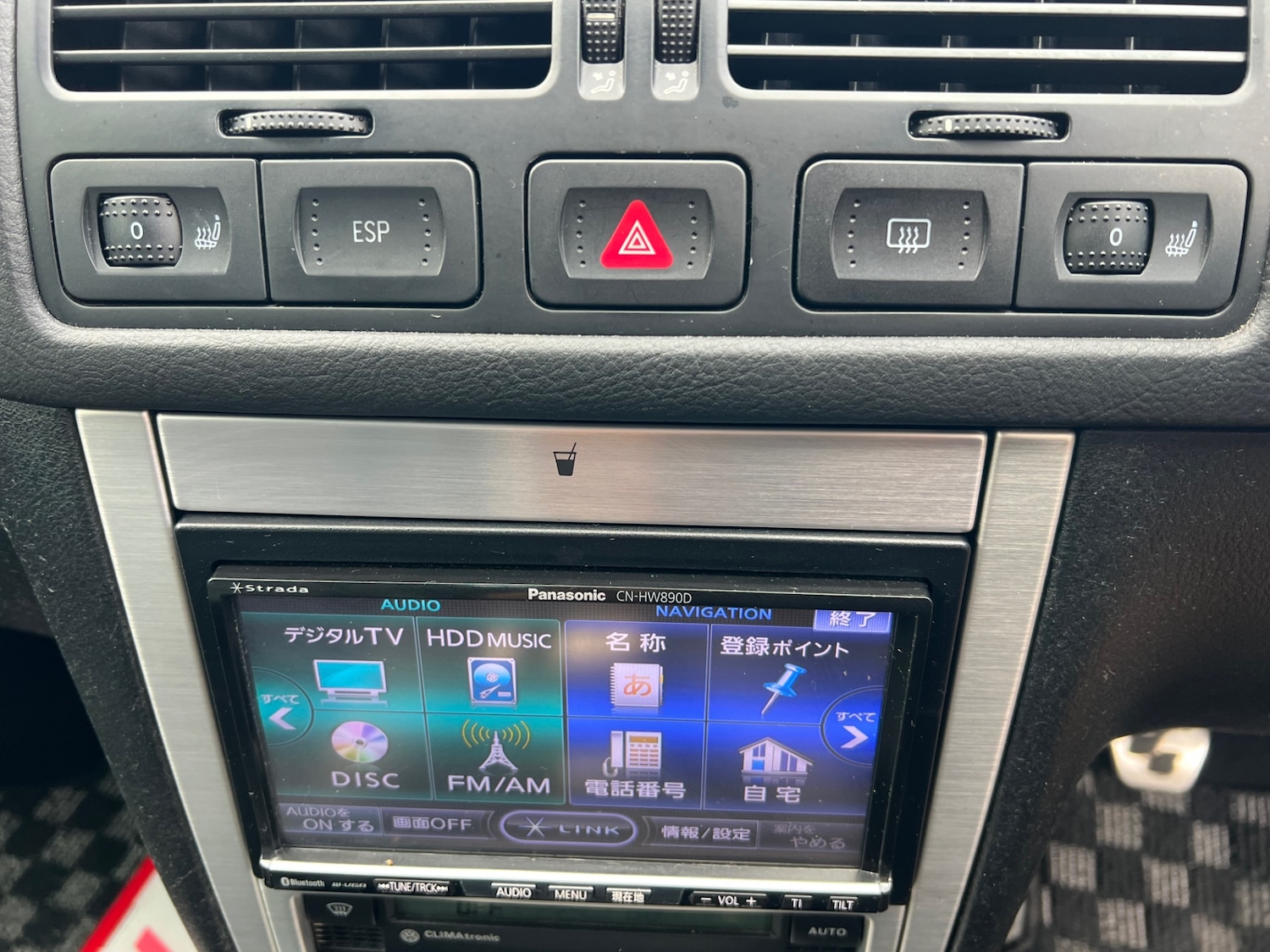 Vehicle 45