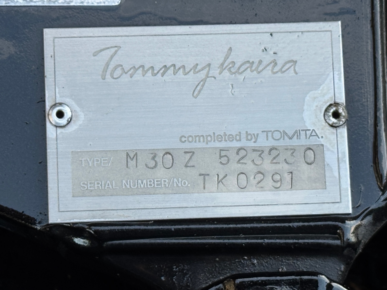 Used Nissan 300 ZX 2025 for sale - 76415002: Photo 9