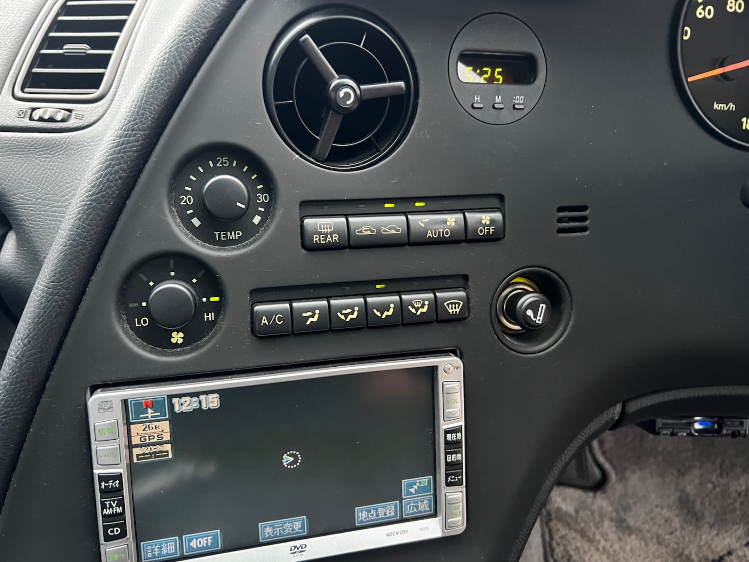 Used Toyota Supra 1993 for sale - 77564144: Photo 24