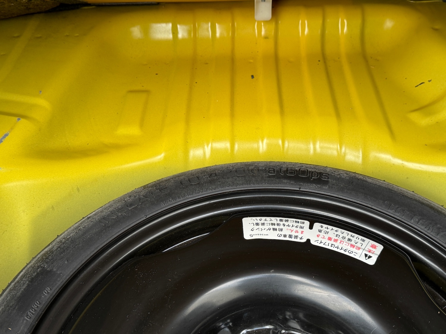 Used Mitsubishi Lancer 1998 for sale - 76450016: Photo 15