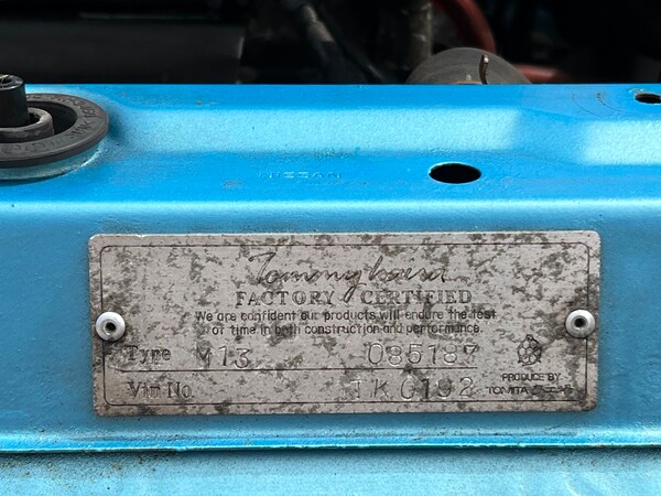 Used Nissan Micra 2002 for sale - 67806939: Photo 10