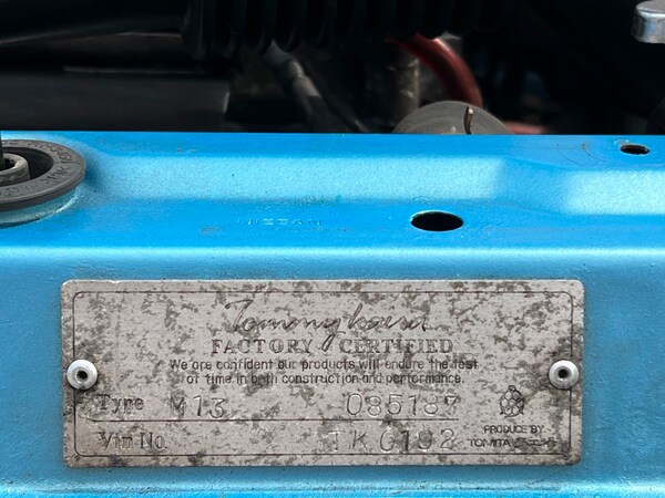 Used Nissan Micra 2002 for sale - 67806939: Photo 30
