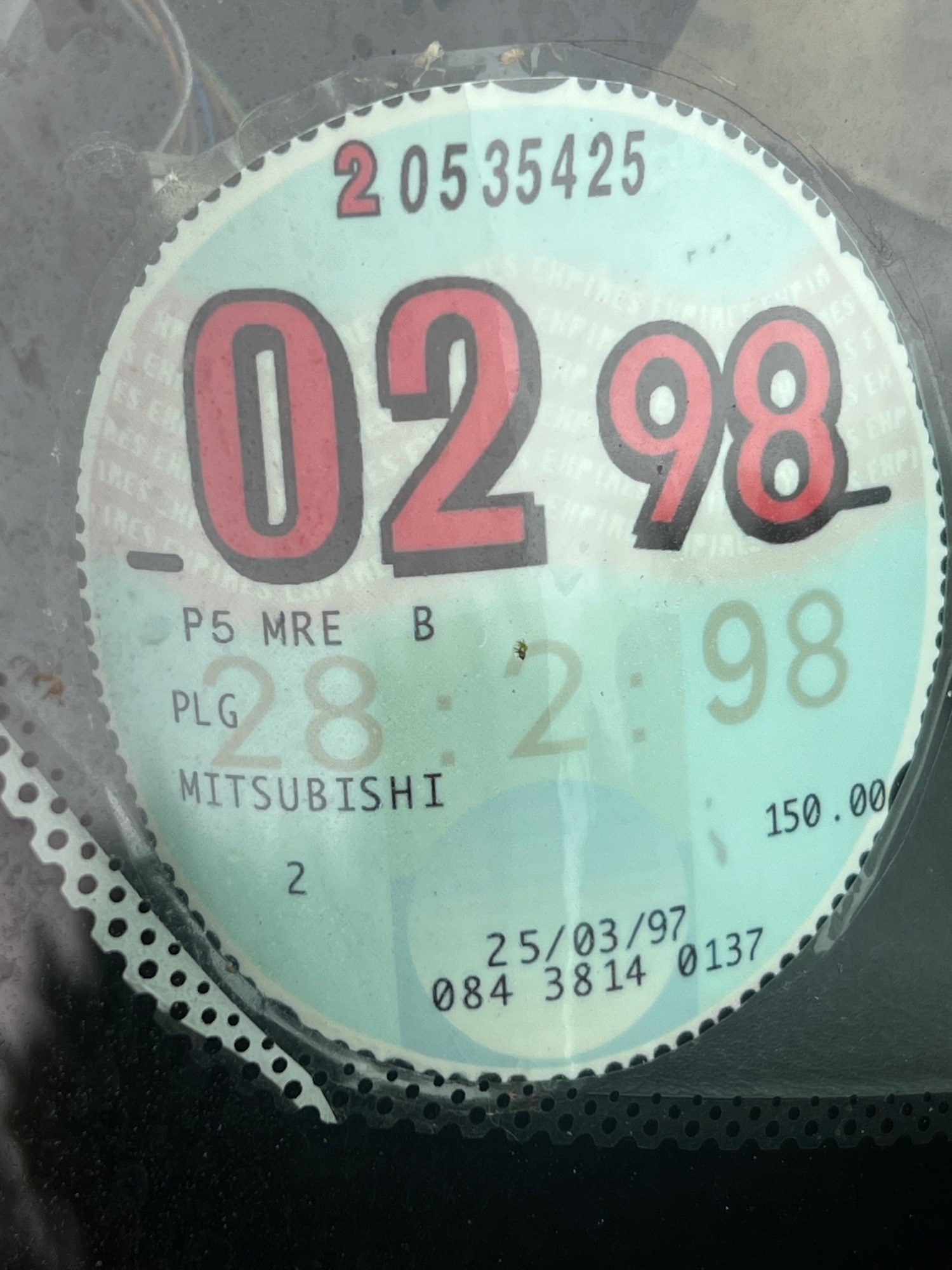 Vehicle 21