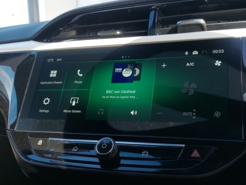 Used Vauxhall Corsa 2025 for sale - 76427587: Photo 10