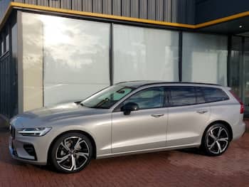 Used Volvo V60 2025 for sale - 79694659: Photo