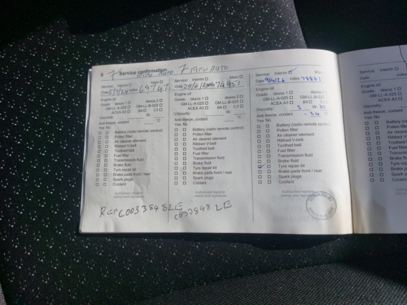 Used Vauxhall Viva 2016 for sale - 78203015: Photo 19