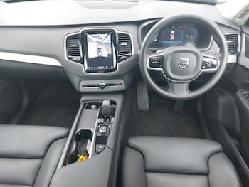 Used Volvo XC90 2024 for sale - 76108131: Photo 2