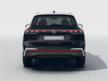 Used Volkswagen Tiguan undefined for sale - 78484335: Photo