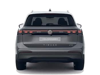 Used Volkswagen Tiguan undefined for sale - 79341258: Photo