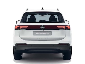 Used Volkswagen Tiguan undefined for sale - 78992628: Photo