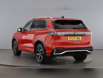 Used Volkswagen Tiguan 2025 for sale - 77504715: Photo