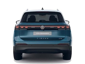 Used Volkswagen Tiguan undefined for sale - 78992631: Photo
