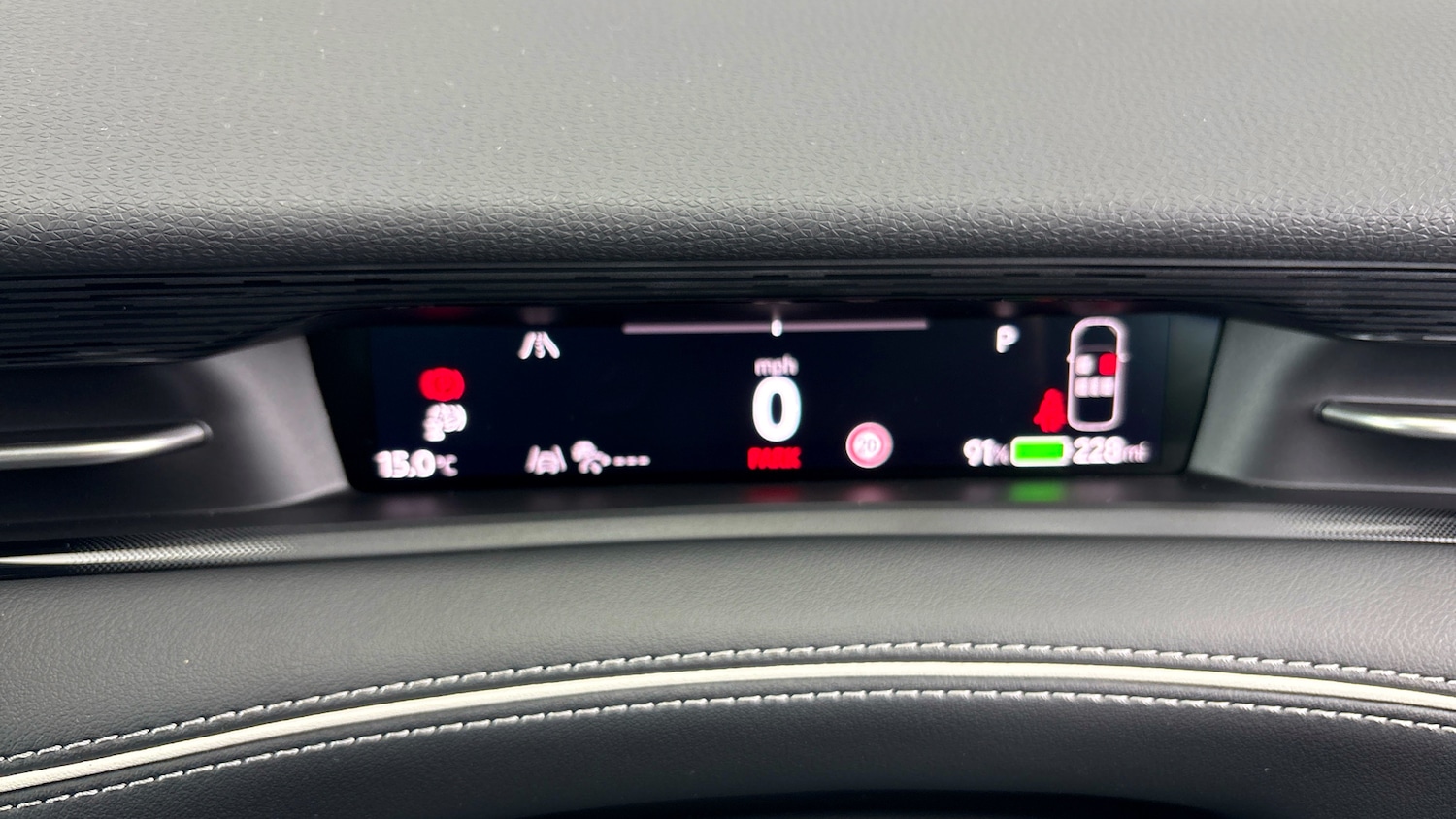 Used Volkswagen ID.7 2025 for sale - 77830660: Photo 14