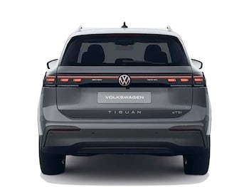 Used Volkswagen Tiguan undefined for sale - 78992629: Photo