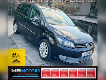 Used Volkswagen Touran 2011 for sale - 75519914: Photo