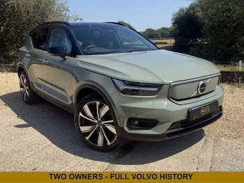 Used Volvo XC40 2021 for sale - 79370981: Photo