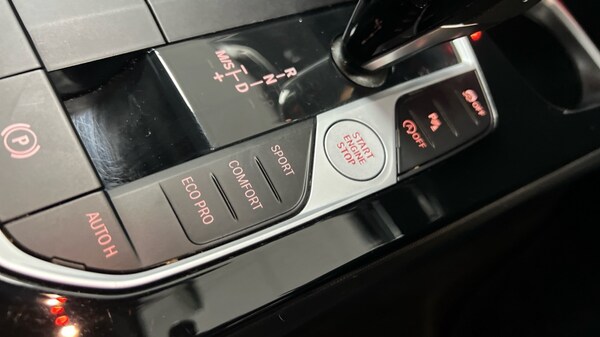 Used BMW 1 Series 2024 for sale - 76208718: Photo 19