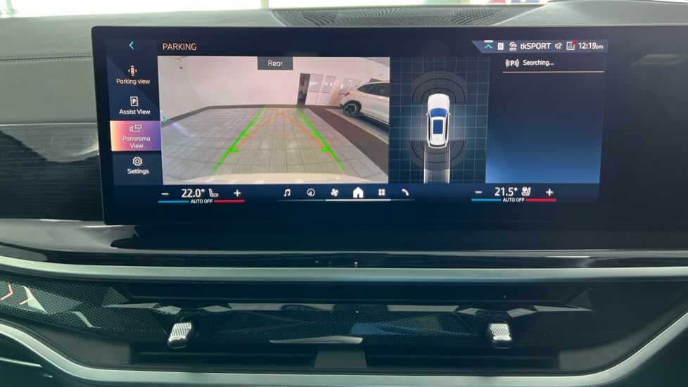 Used BMW X5 2025 for sale - 76415282: Photo 30