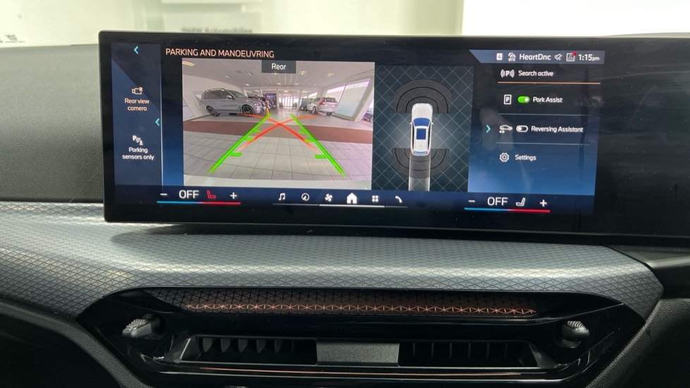 Used BMW 3 Series 2025 for sale - 76154758: Photo 30