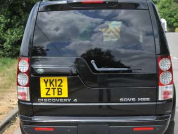Used Land Rover Discovery 4 2012 for sale - 75062443: Photo