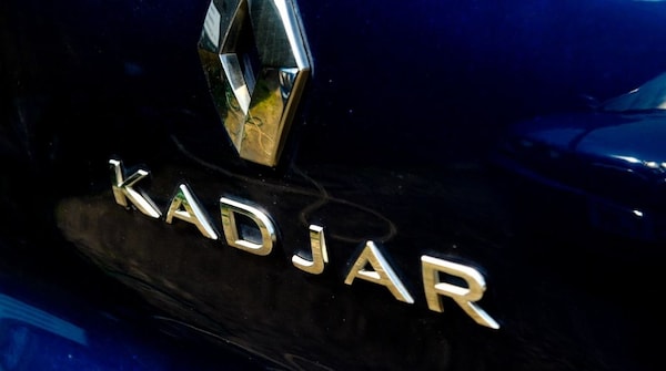Used Renault Kadjar 2017 for sale - 75099311: Photo 12