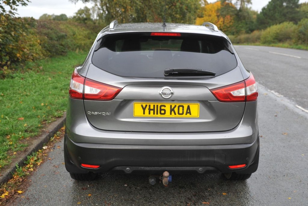 Used Nissan Qashqai 2016 for sale - 76333437: Photo 5