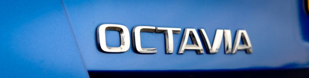 Used Skoda Octavia 2020 for sale - 76235470: Photo 28