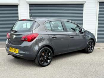 Used Vauxhall Corsa 2015 for sale - 74828145: Photo