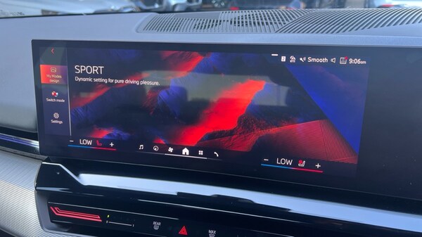 Used BMW 5 Series 2024 for sale - 76254931: Photo 50