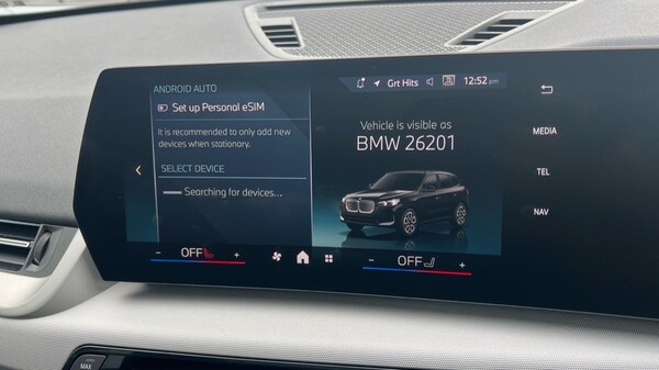 Used BMW iX1 2025 for sale - 76015162: Photo 53