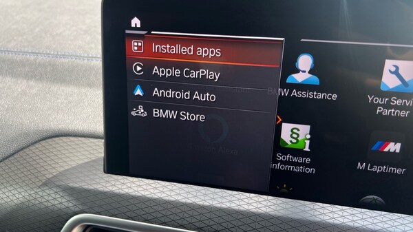 Used BMW X4 2024 for sale - 75558679: Photo 42