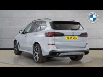 Used BMW X5 2024 for sale - 74892566: Photo