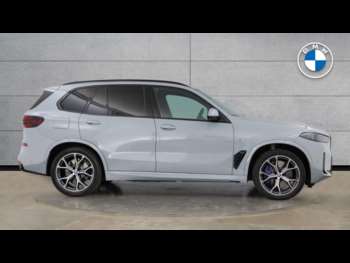 Used BMW X5 2024 for sale - 74892566: Photo