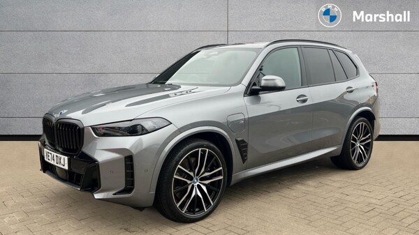 Used BMW X5 2024 for sale - 75393478: Photo 23