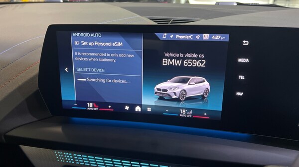 Used BMW 1 Series 2025 for sale - 76244499: Photo 46