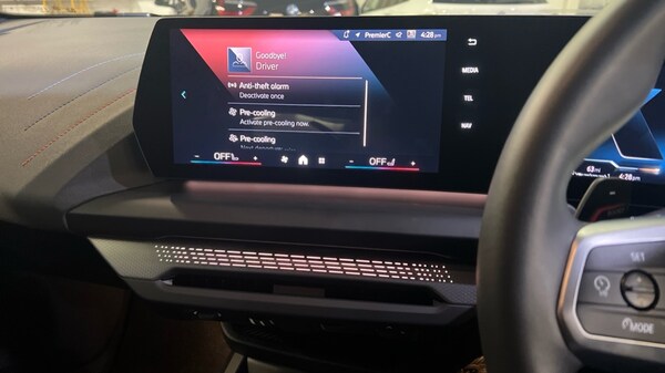 Used BMW 1 Series 2025 for sale - 76244499: Photo 8
