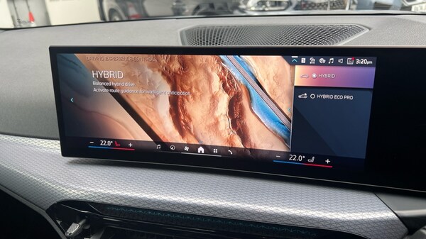 Used BMW 3 Series 2025 for sale - 76244435: Photo 39